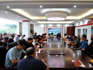 省装备中心召开“不忘初心、牢记使命”主题教育汇报总结会