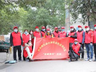 省装备中心积极参与“全城清洁”和“文明交通”志愿者服务活动